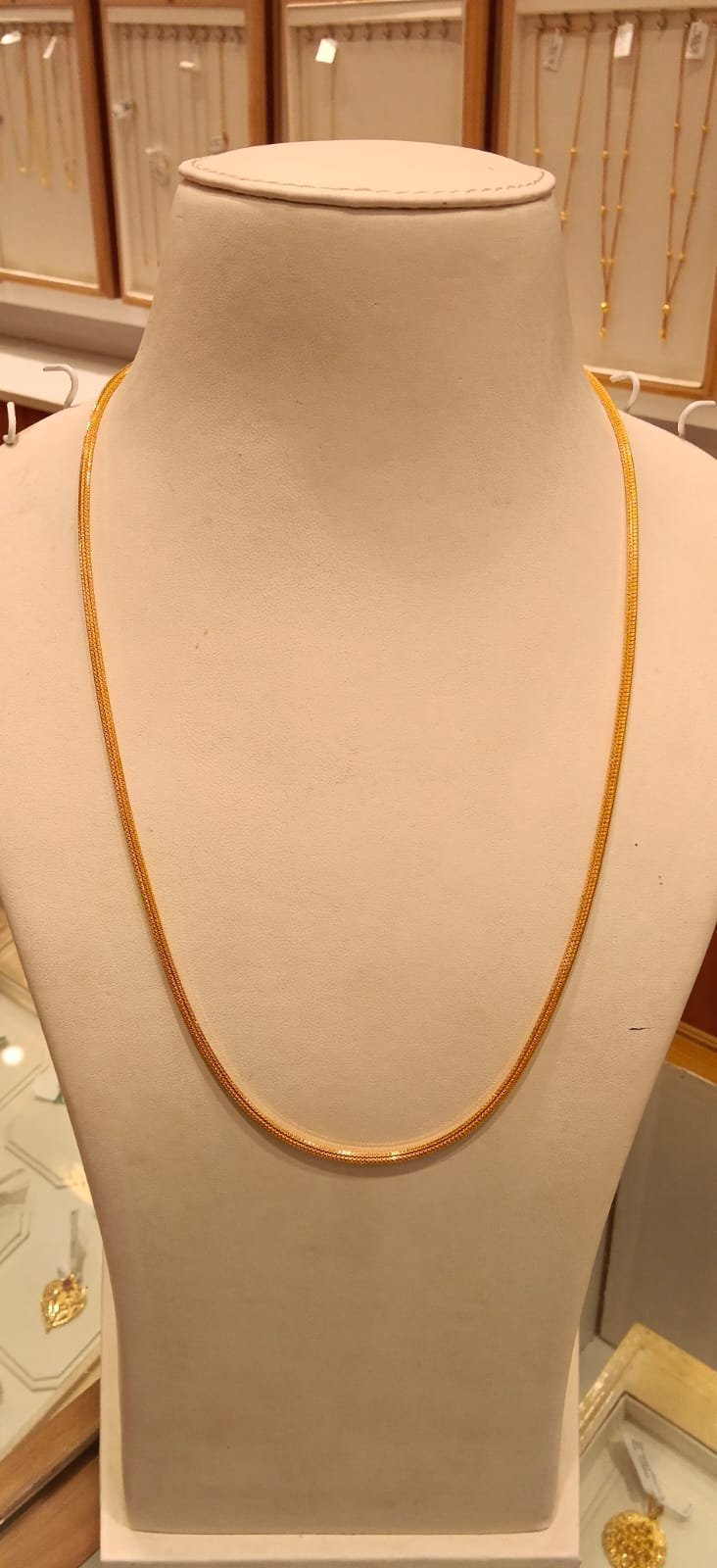 Long Chain 